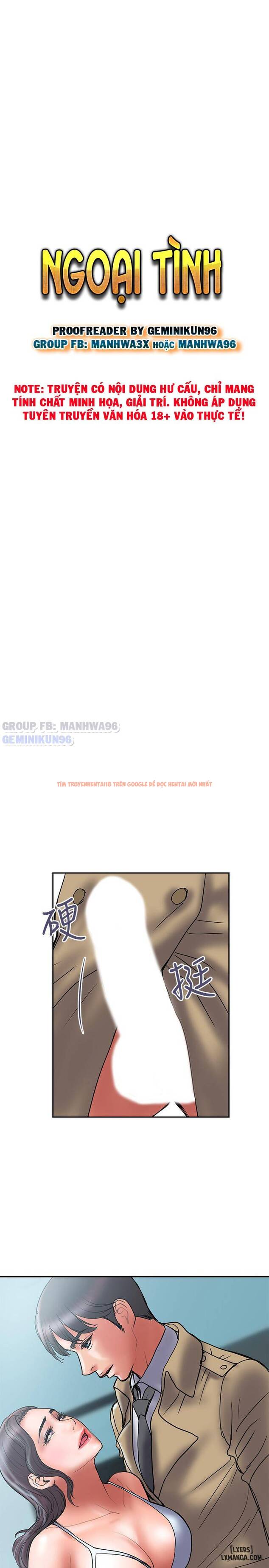 Trang truyện 0 trong truyện tranh Ngoại Tình - Chapter 41 - hentai24h.pro