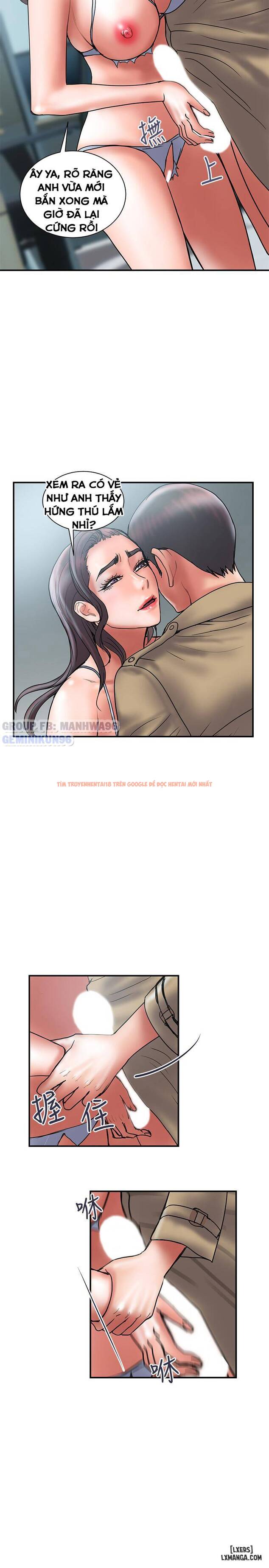 Trang truyện 1 trong truyện tranh Ngoại Tình - Chapter 41 - hentai24h.pro