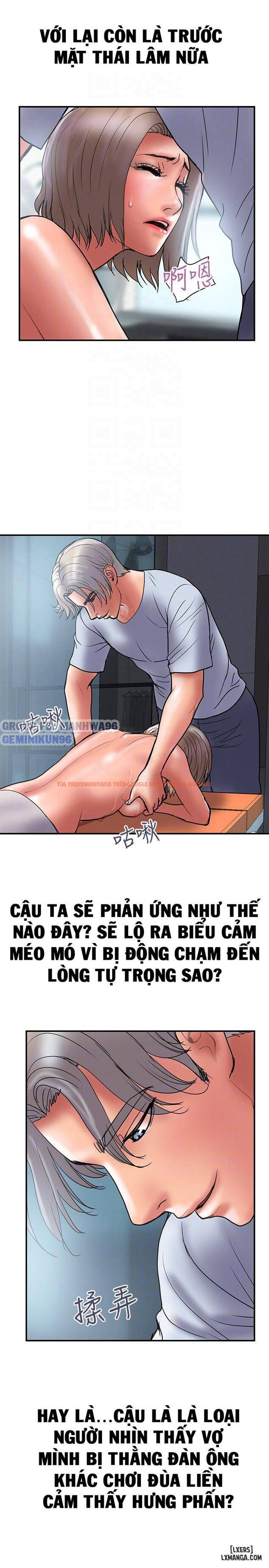 Trang truyện 13 trong truyện tranh Ngoại Tình - Chapter 41 - hentai24h.pro