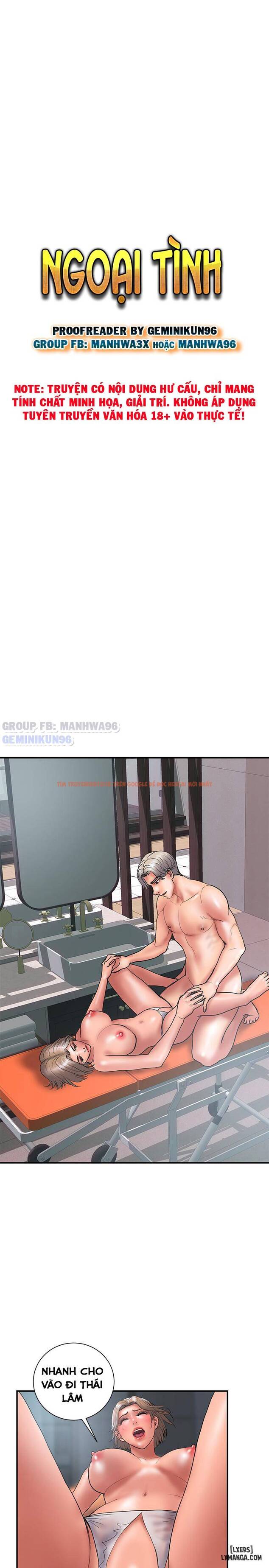 Trang truyện 0 trong truyện tranh Ngoại Tình - Chapter 42 - hentai24h.pro