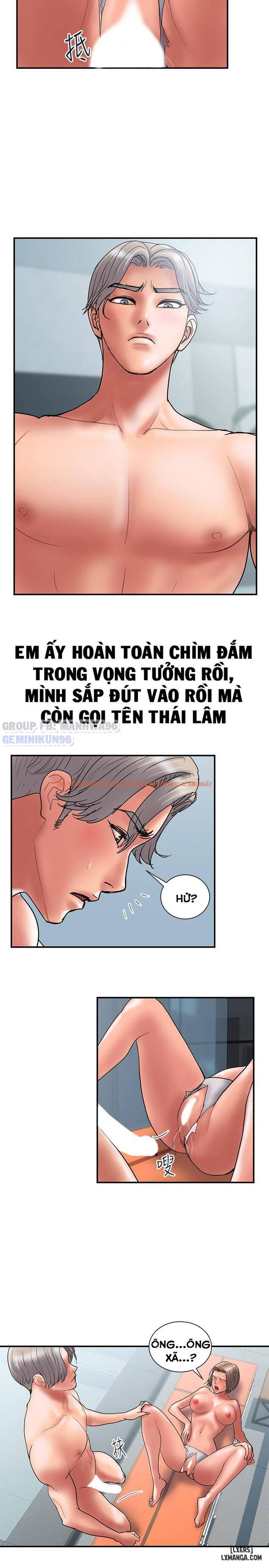 Trang truyện 1 trong truyện tranh Ngoại Tình - Chapter 42 - hentai24h.pro