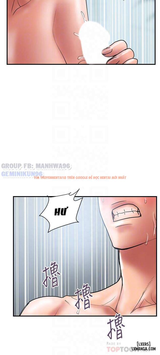 Trang truyện 17 trong truyện tranh Ngoại Tình - Chapter 42 - hentai24h.pro