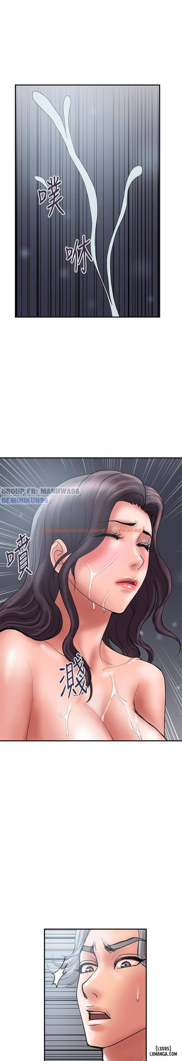 Trang truyện 18 trong truyện tranh Ngoại Tình - Chapter 42 - hentai24h.pro