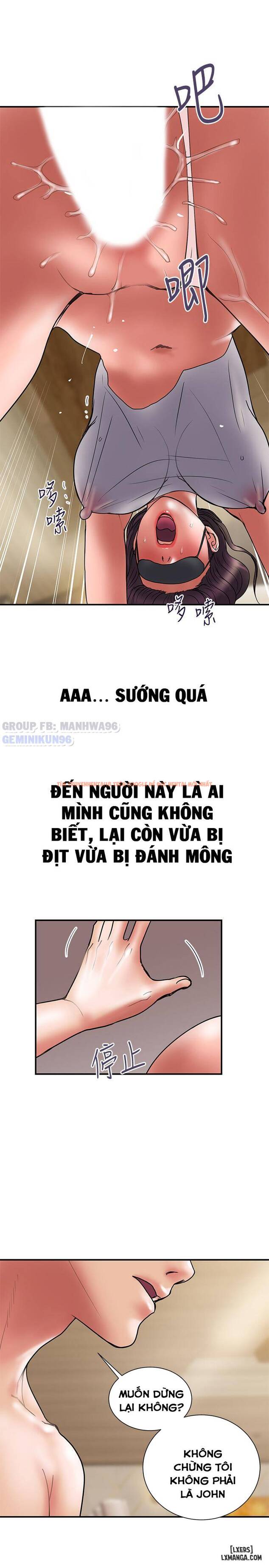 Trang truyện 17 trong truyện tranh Ngoại Tình - Chapter 43 - hentai24h.pro