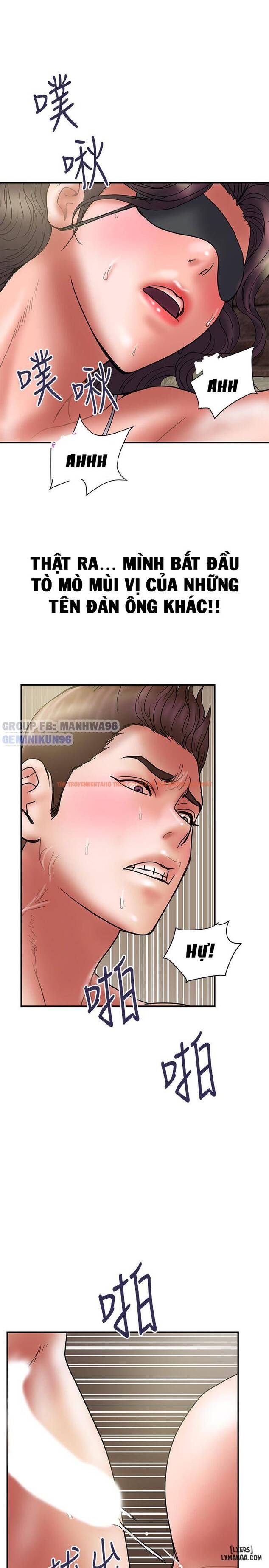 Trang truyện 21 trong truyện tranh Ngoại Tình - Chapter 43 - hentai24h.pro