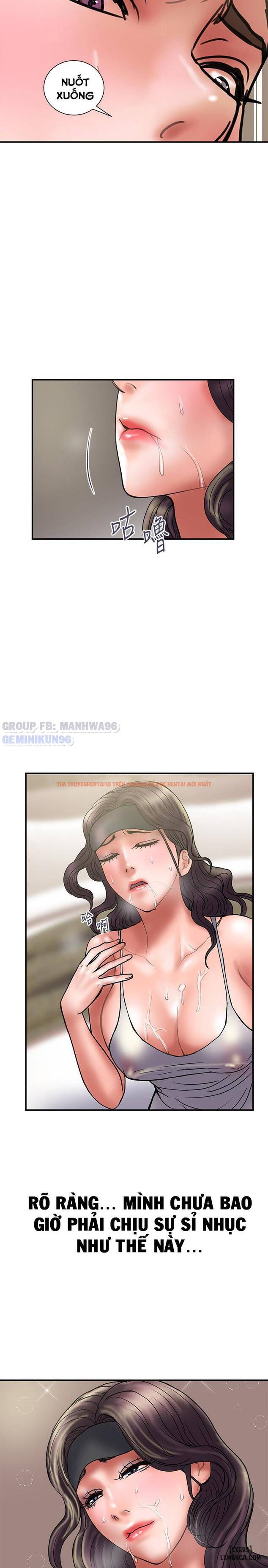 Trang truyện 24 trong truyện tranh Ngoại Tình - Chapter 43 - hentai24h.pro