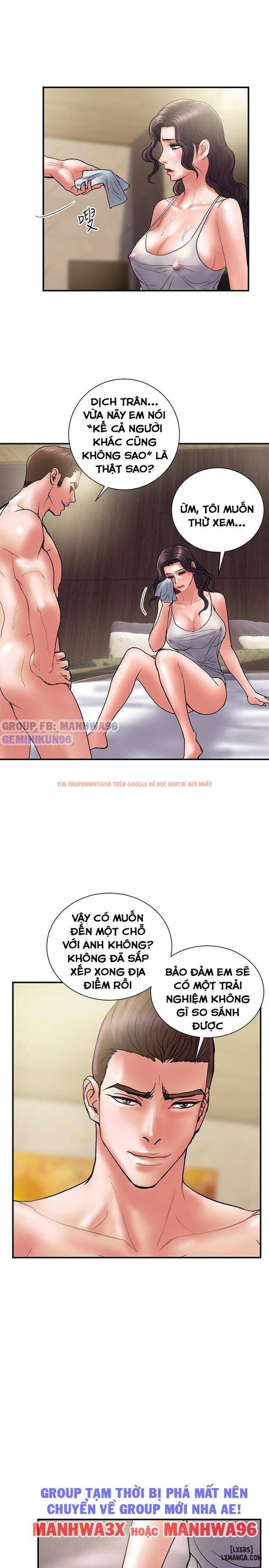 Trang truyện 26 trong truyện tranh Ngoại Tình - Chapter 43 - hentai24h.pro