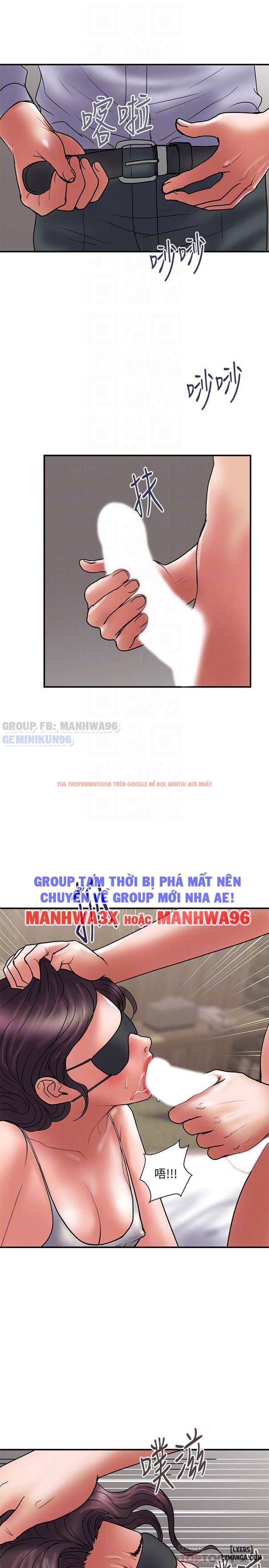Trang truyện 3 trong truyện tranh Ngoại Tình - Chapter 43 - hentai24h.pro