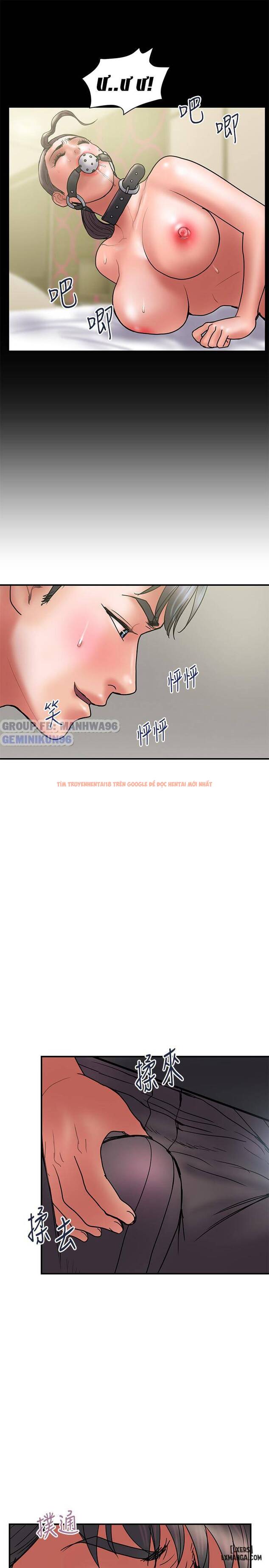 Trang truyện 12 trong truyện tranh Ngoại Tình - Chapter 44 - hentai24h.pro