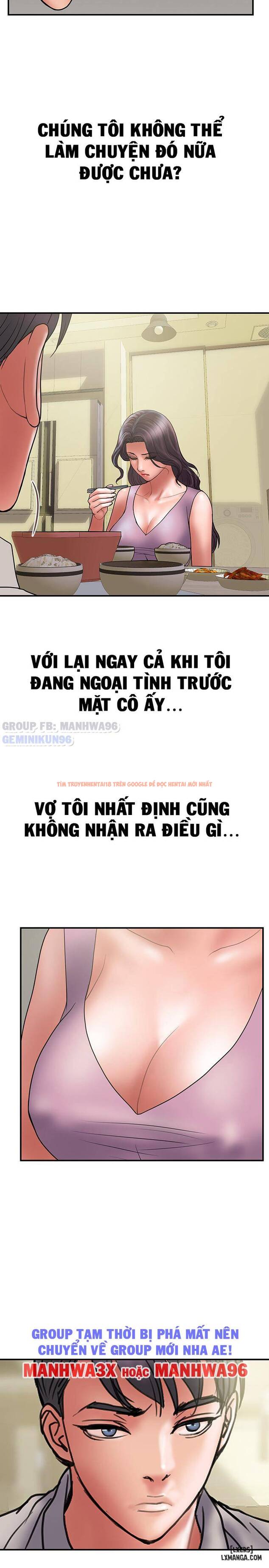 Trang truyện 16 trong truyện tranh Ngoại Tình - Chapter 44 - hentai24h.pro