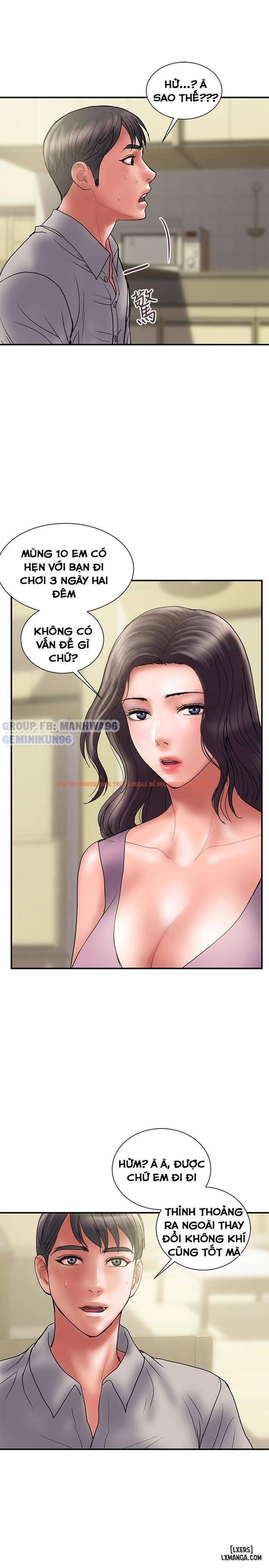 Trang truyện 18 trong truyện tranh Ngoại Tình - Chapter 44 - hentai24h.pro