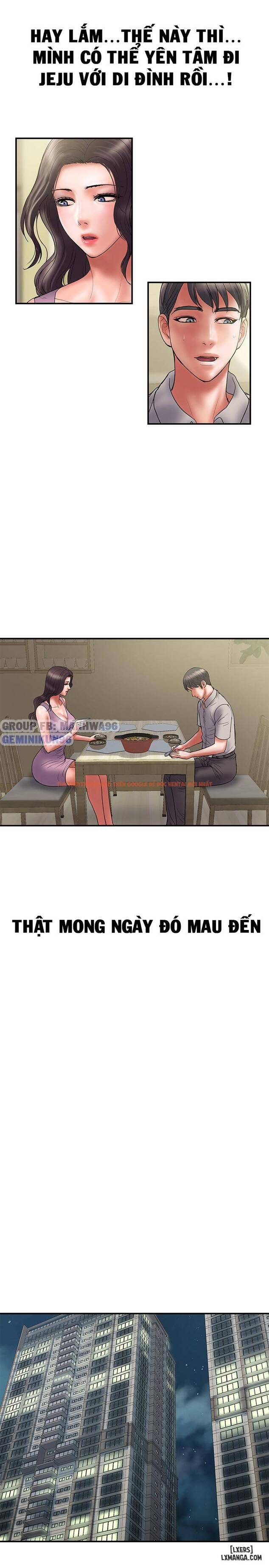 Trang truyện 19 trong truyện tranh Ngoại Tình - Chapter 44 - hentai24h.pro