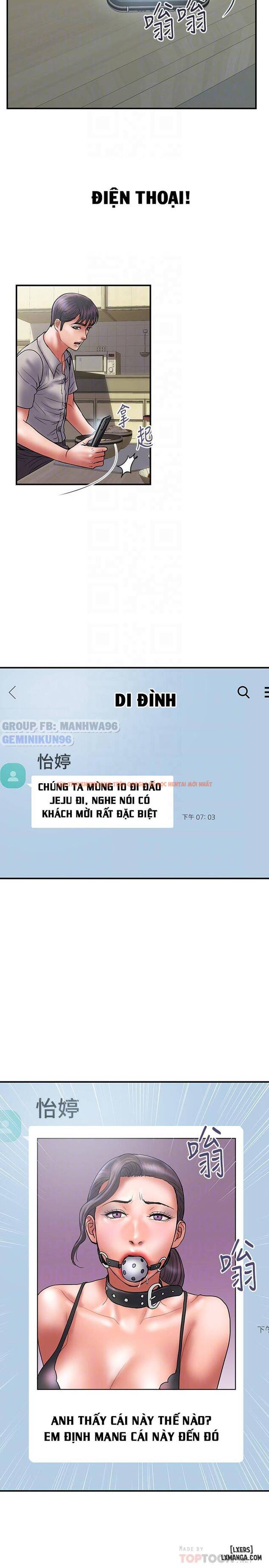 Trang truyện 7 trong truyện tranh Ngoại Tình - Chapter 44 - hentai24h.pro