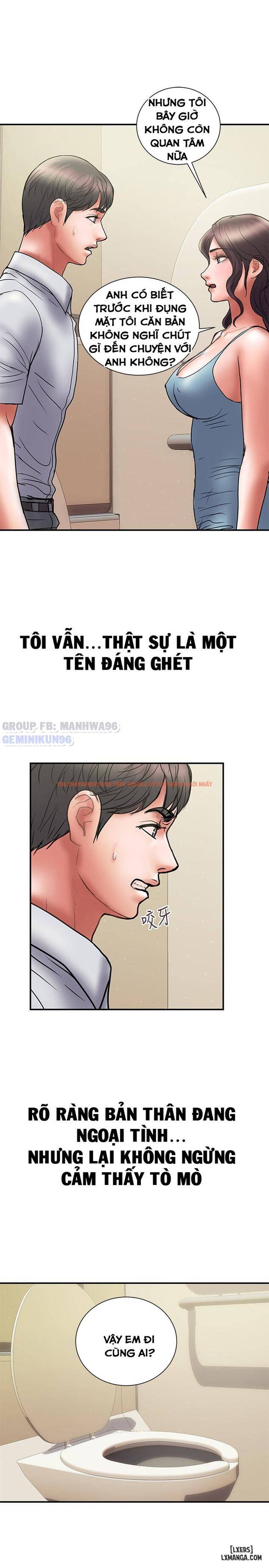 Trang truyện 18 trong truyện tranh Ngoại Tình - Chapter 45 - hentai24h.pro