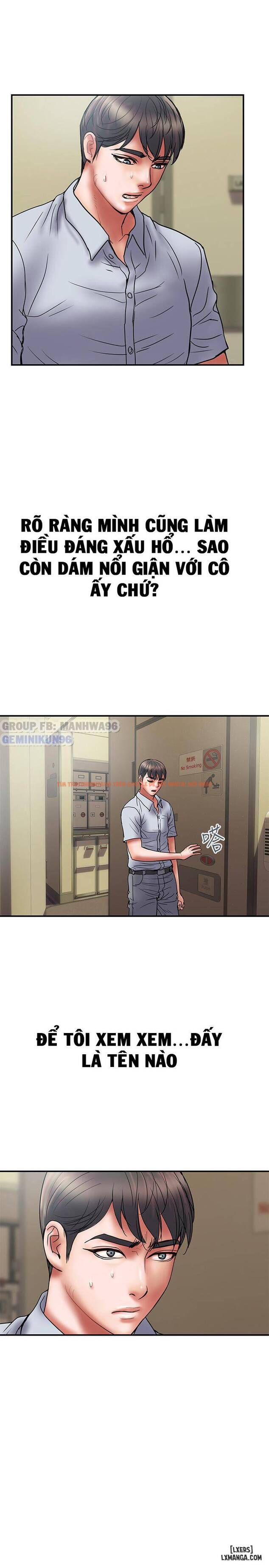 Trang truyện 21 trong truyện tranh Ngoại Tình - Chapter 45 - hentai24h.pro