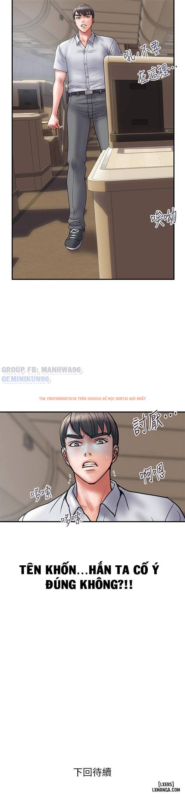 Trang truyện 25 trong truyện tranh Ngoại Tình - Chapter 45 - hentai24h.pro