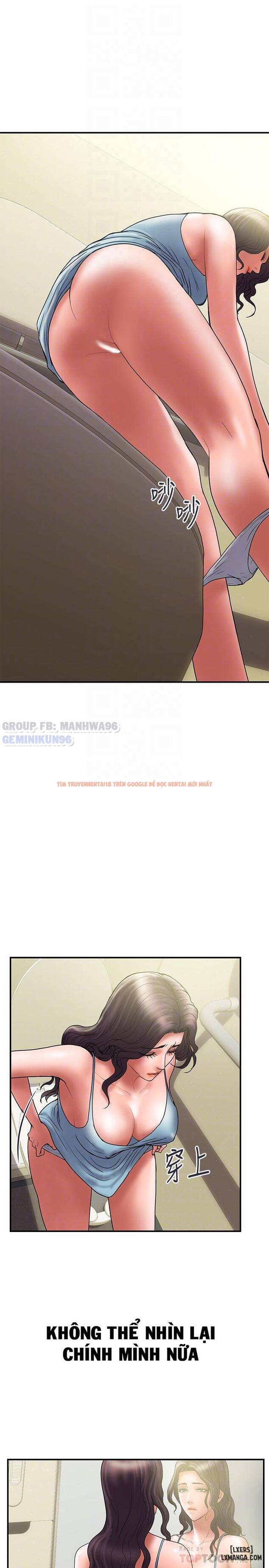 Trang truyện 3 trong truyện tranh Ngoại Tình - Chapter 45 - hentai24h.pro