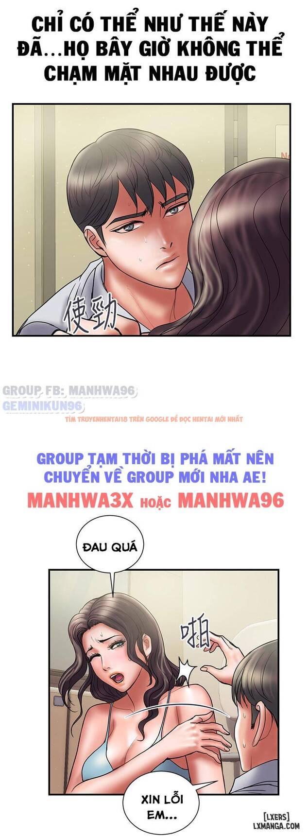 Trang truyện 8 trong truyện tranh Ngoại Tình - Chapter 45 - hentai24h.pro