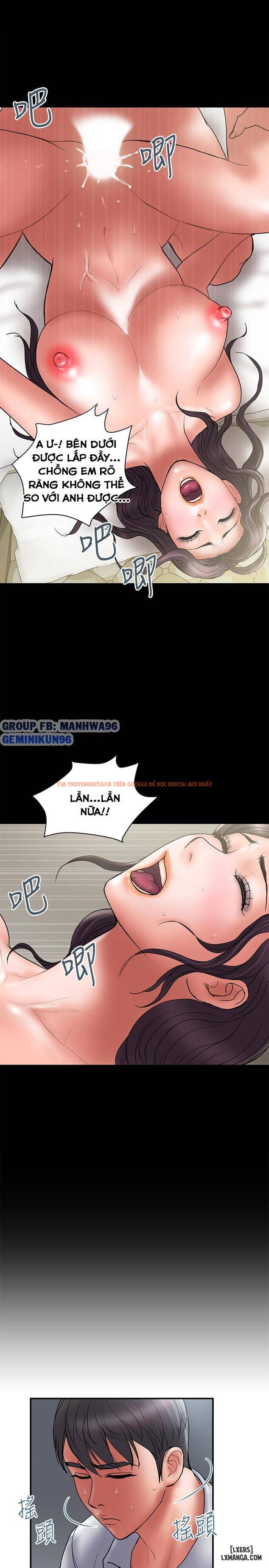 Trang truyện 12 trong truyện tranh Ngoại Tình - Chapter 46 - hentai24h.pro