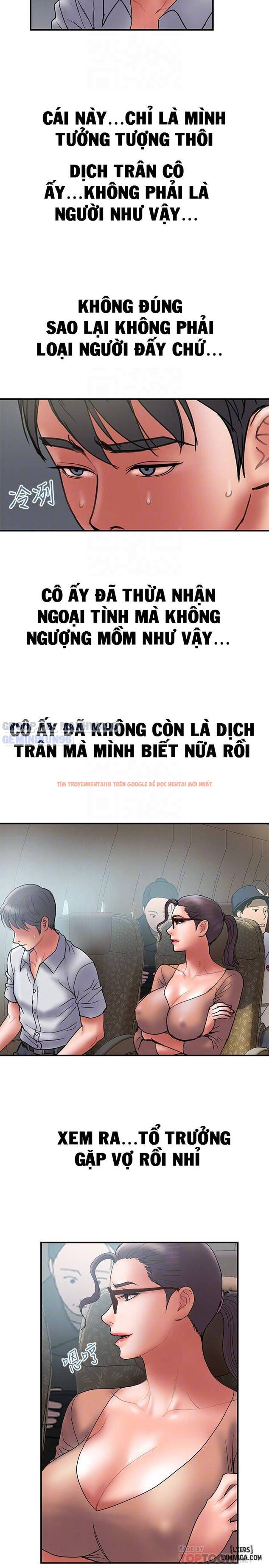 Trang truyện 13 trong truyện tranh Ngoại Tình - Chapter 46 - hentai24h.pro