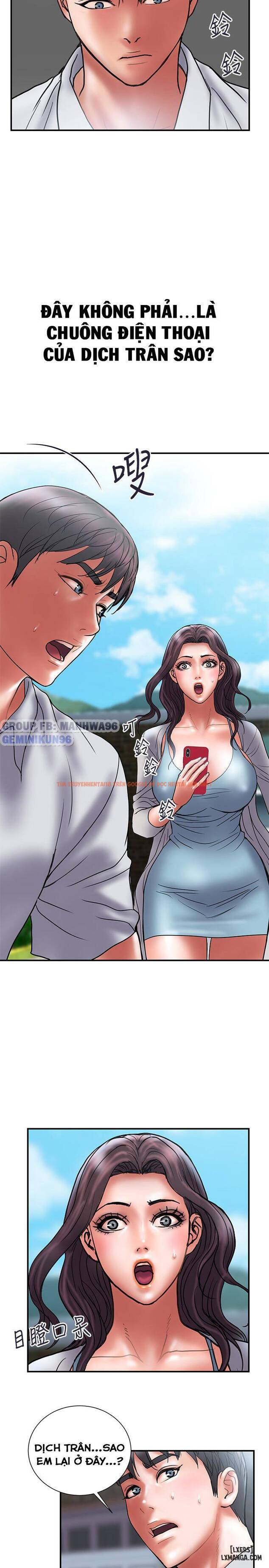 Trang truyện 19 trong truyện tranh Ngoại Tình - Chapter 46 - hentai24h.pro
