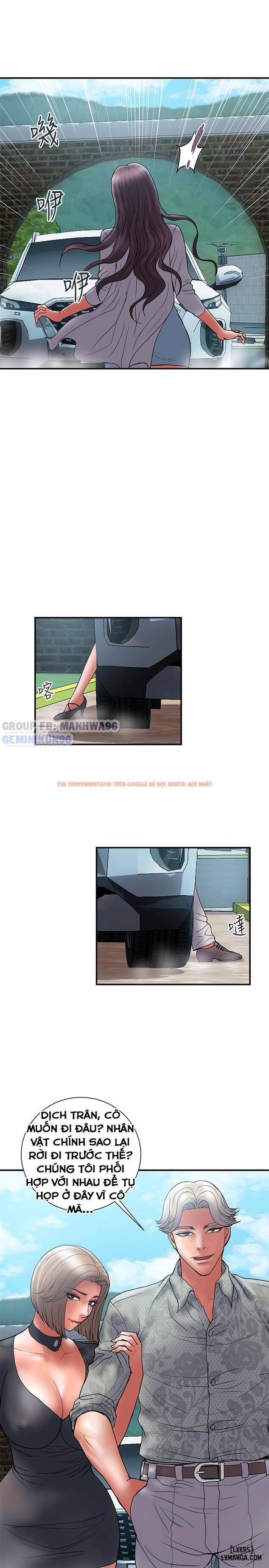 Trang truyện 22 trong truyện tranh Ngoại Tình - Chapter 46 - hentai24h.pro