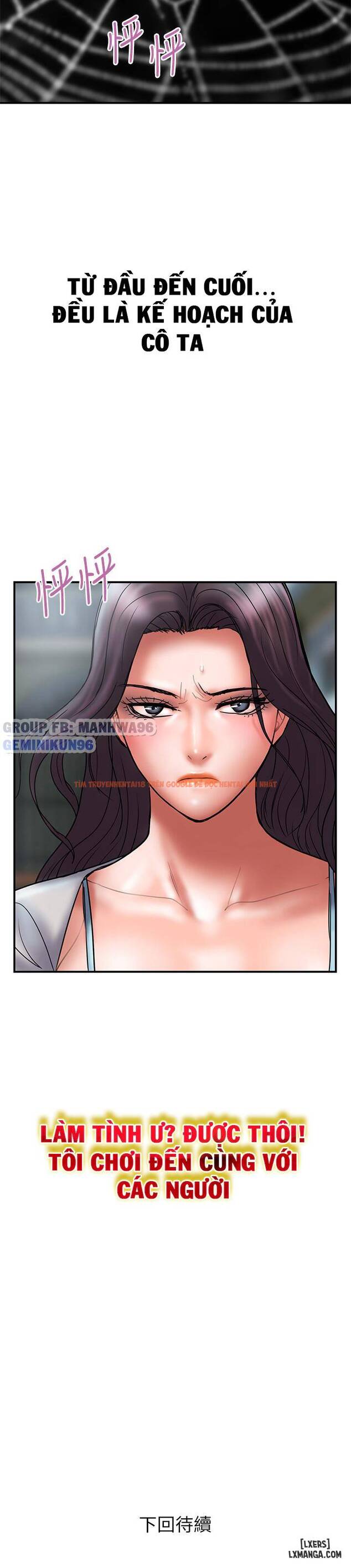 Trang truyện 25 trong truyện tranh Ngoại Tình - Chapter 46 - hentai24h.pro