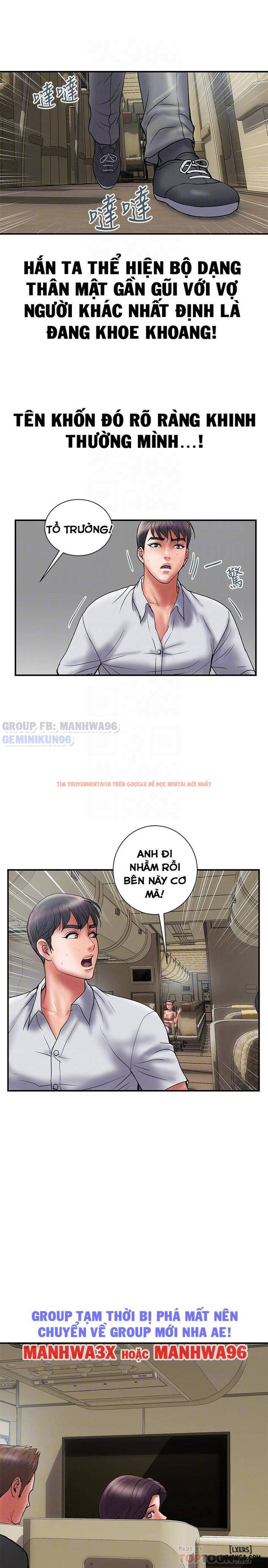 Trang truyện 3 trong truyện tranh Ngoại Tình - Chapter 46 - hentai24h.pro