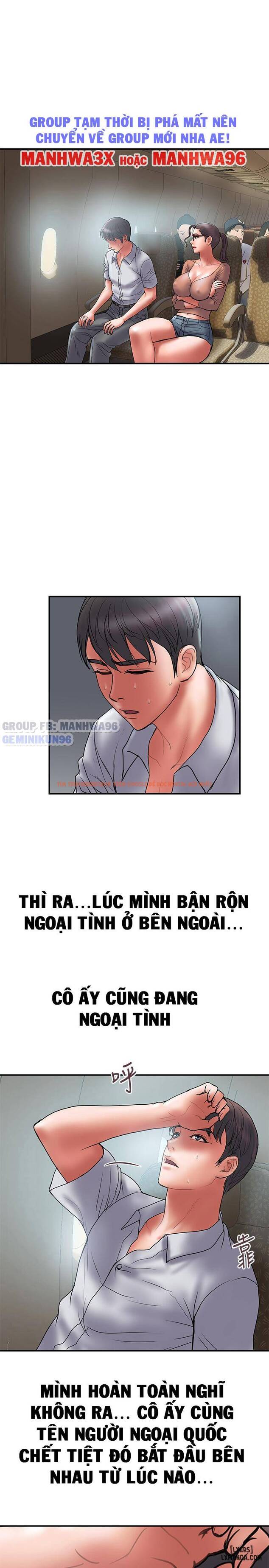 Trang truyện 6 trong truyện tranh Ngoại Tình - Chapter 46 - hentai24h.pro