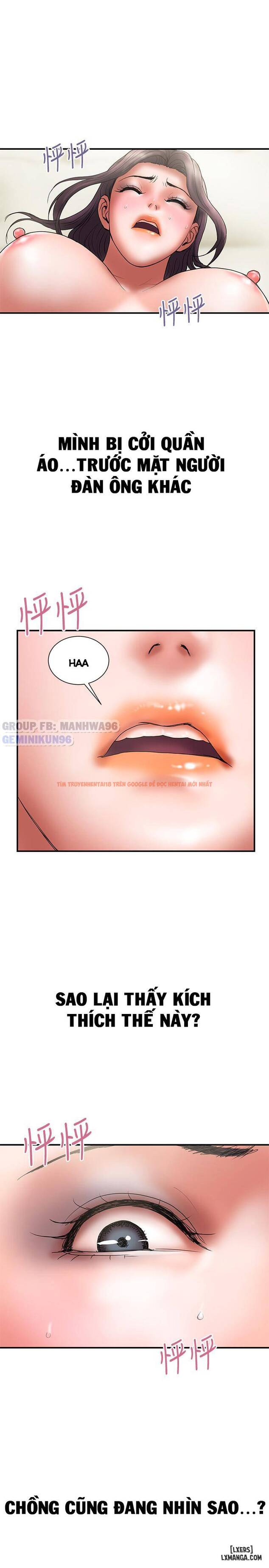 Trang truyện 18 trong truyện tranh Ngoại Tình - Chapter 47 - hentai24h.pro