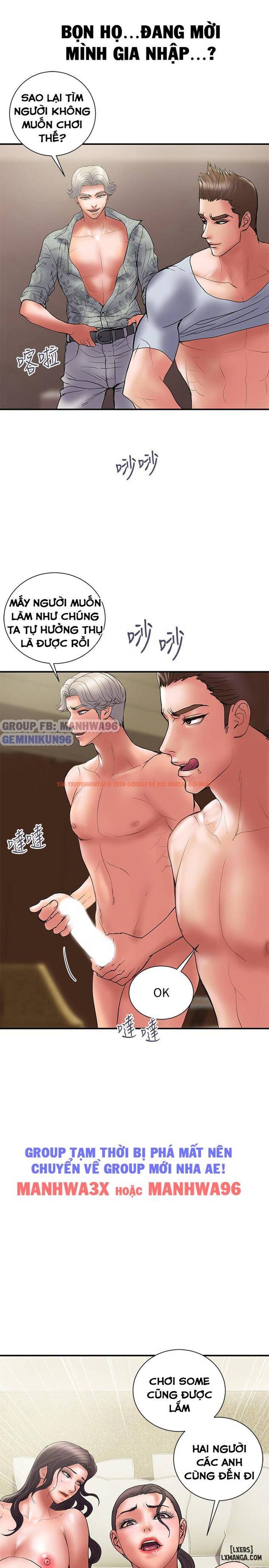 Trang truyện 24 trong truyện tranh Ngoại Tình - Chapter 47 - hentai24h.pro