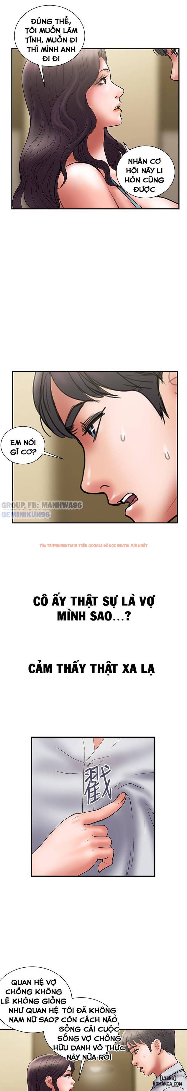 Trang truyện 6 trong truyện tranh Ngoại Tình - Chapter 47 - hentai24h.pro