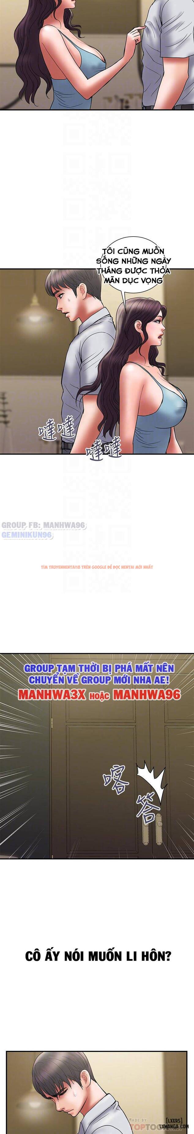 Trang truyện 7 trong truyện tranh Ngoại Tình - Chapter 47 - hentai24h.pro