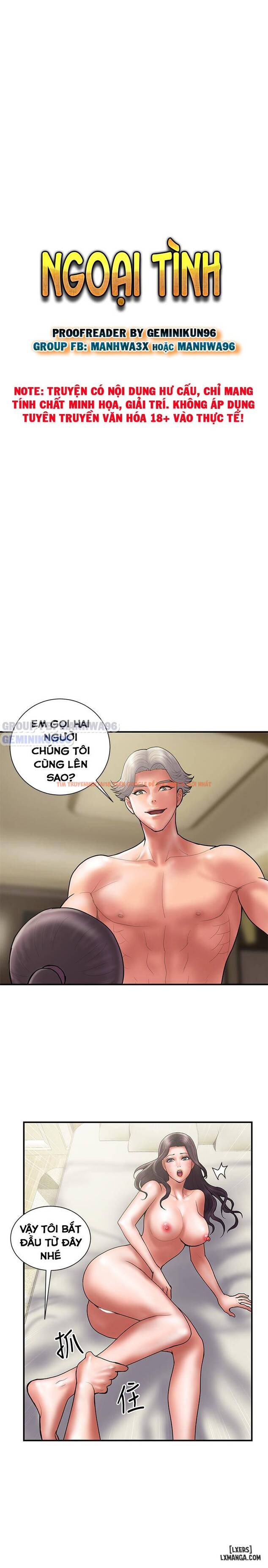 Trang truyện 1 trong truyện tranh Ngoại Tình - Chapter 48 END - hentai24h.pro