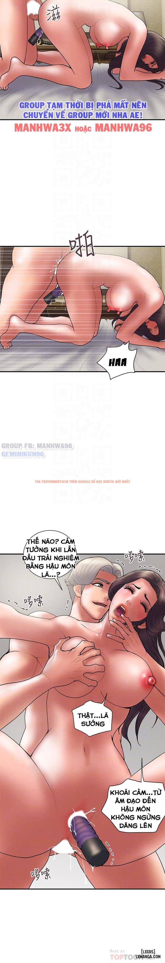 Trang truyện 13 trong truyện tranh Ngoại Tình - Chapter 48 END - hentai24h.pro