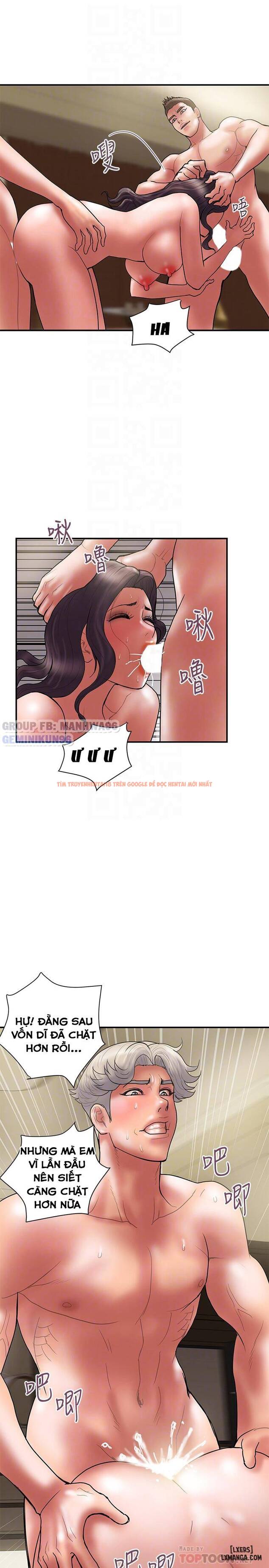 Trang truyện 15 trong truyện tranh Ngoại Tình - Chapter 48 END - hentai24h.pro