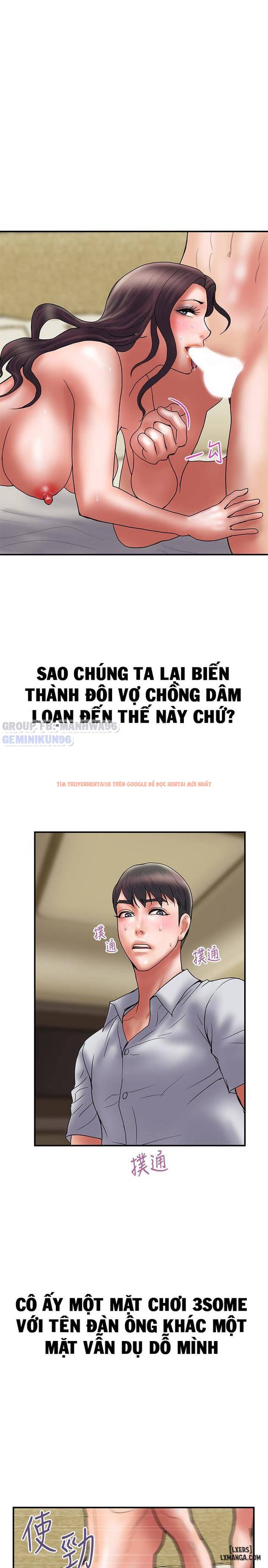 Trang truyện 19 trong truyện tranh Ngoại Tình - Chapter 48 END - hentai24h.pro