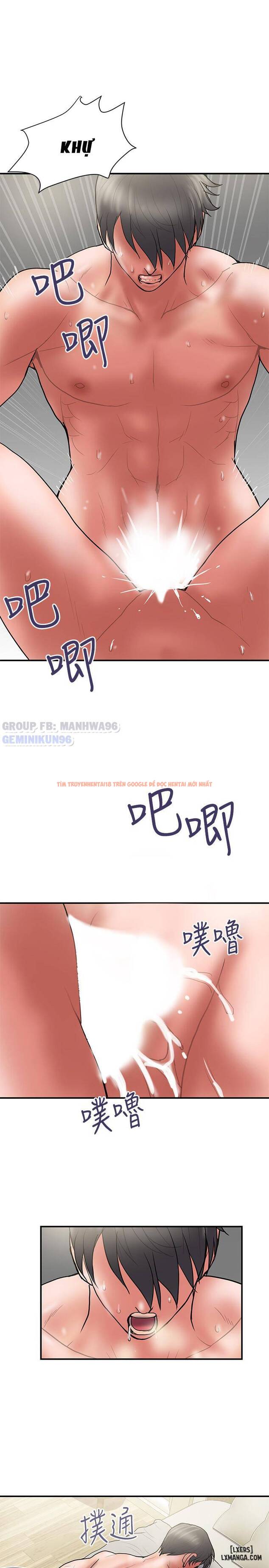 Trang truyện 30 trong truyện tranh Ngoại Tình - Chapter 48 END - hentai24h.pro