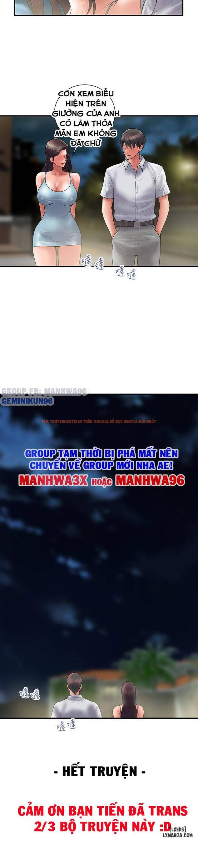 Trang truyện 35 trong truyện tranh Ngoại Tình - Chapter 48 END - hentai24h.pro