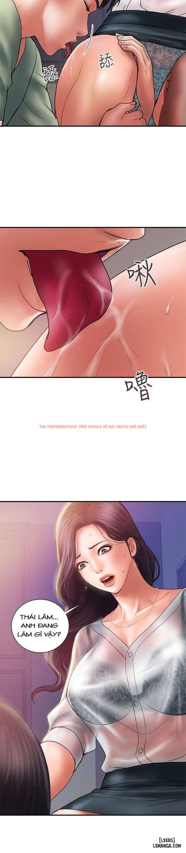 Trang truyện 1 trong truyện tranh Ngoại Tình - Chapter 5 - hentai24h.pro
