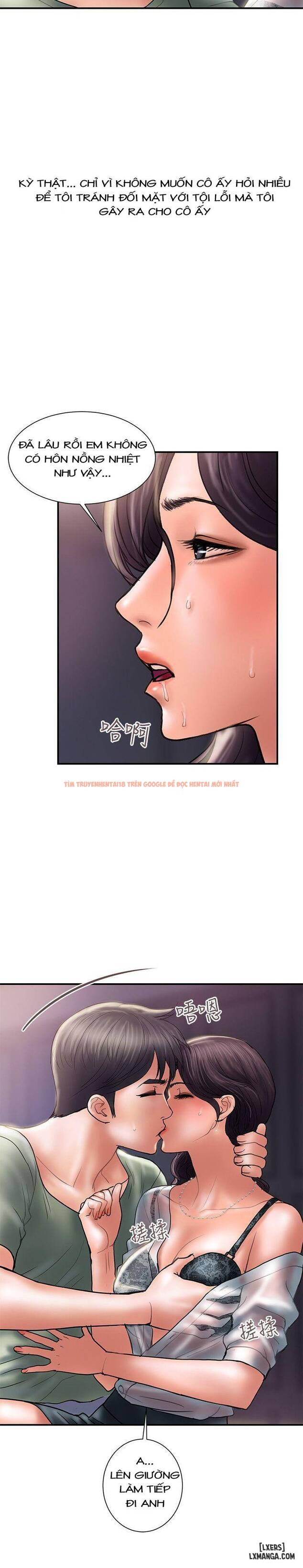 Trang truyện 11 trong truyện tranh Ngoại Tình - Chapter 5 - hentai24h.pro