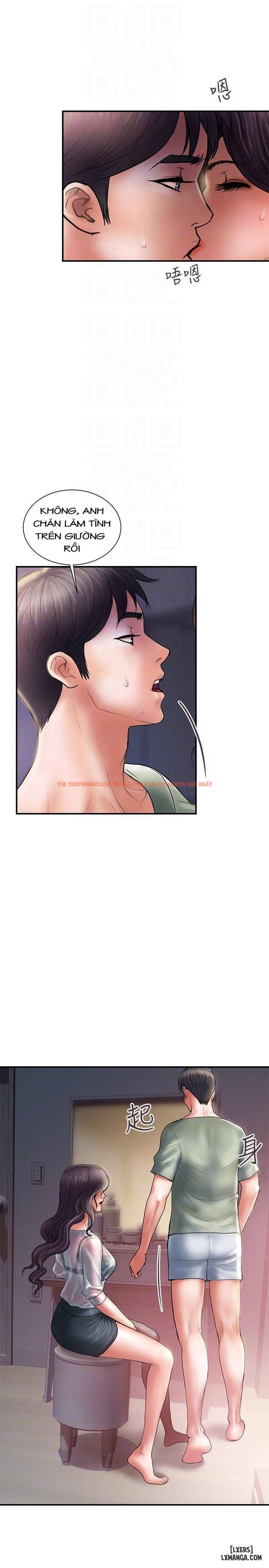 Trang truyện 12 trong truyện tranh Ngoại Tình - Chapter 5 - hentai24h.pro