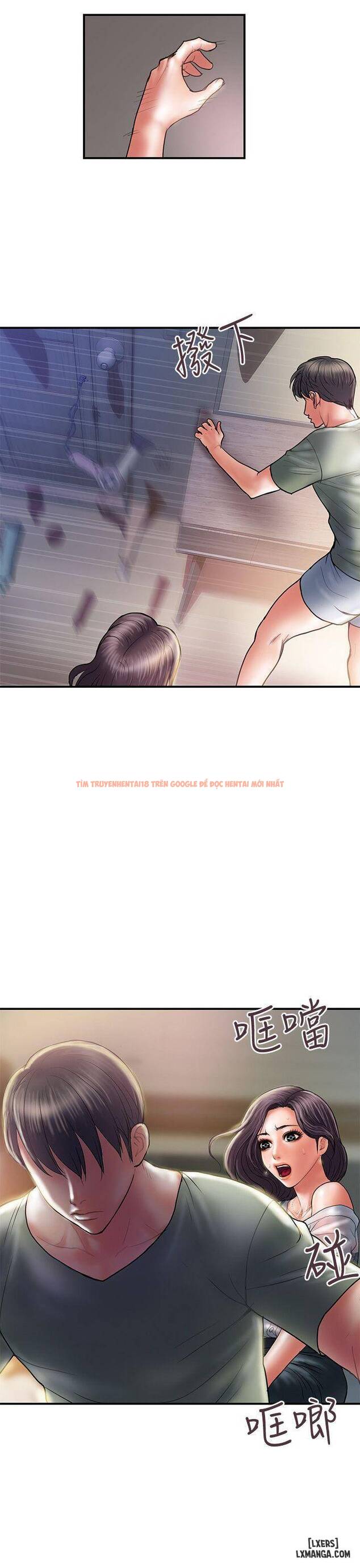 Trang truyện 13 trong truyện tranh Ngoại Tình - Chapter 5 - hentai24h.pro