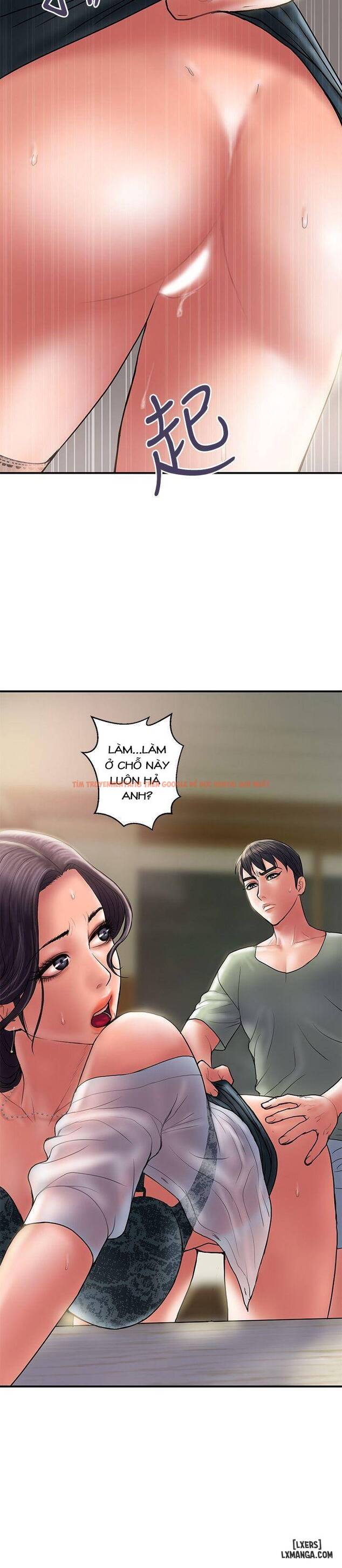 Trang truyện 15 trong truyện tranh Ngoại Tình - Chapter 5 - hentai24h.pro