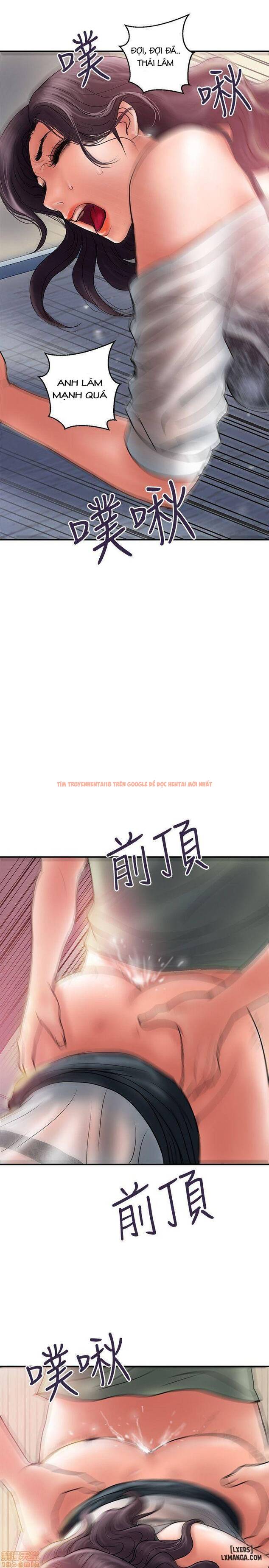 Trang truyện 19 trong truyện tranh Ngoại Tình - Chapter 5 - hentai24h.pro