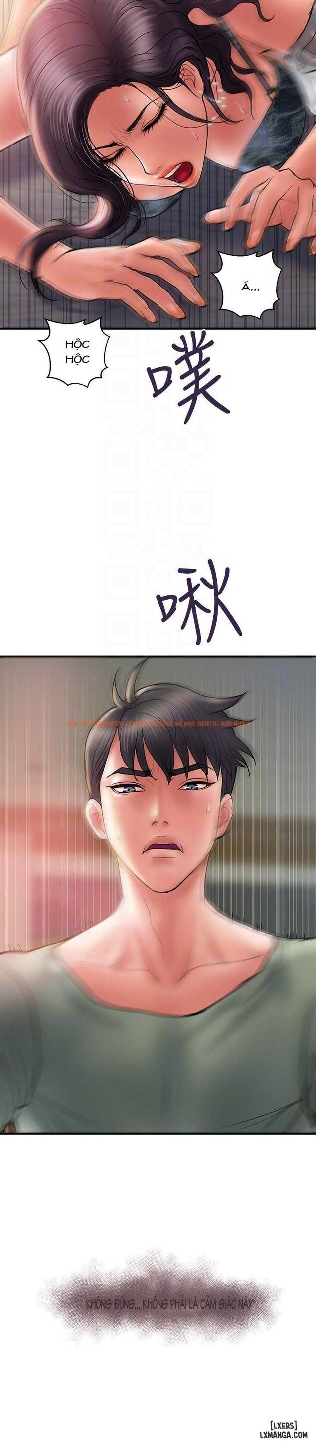 Trang truyện 20 trong truyện tranh Ngoại Tình - Chapter 5 - hentai24h.pro