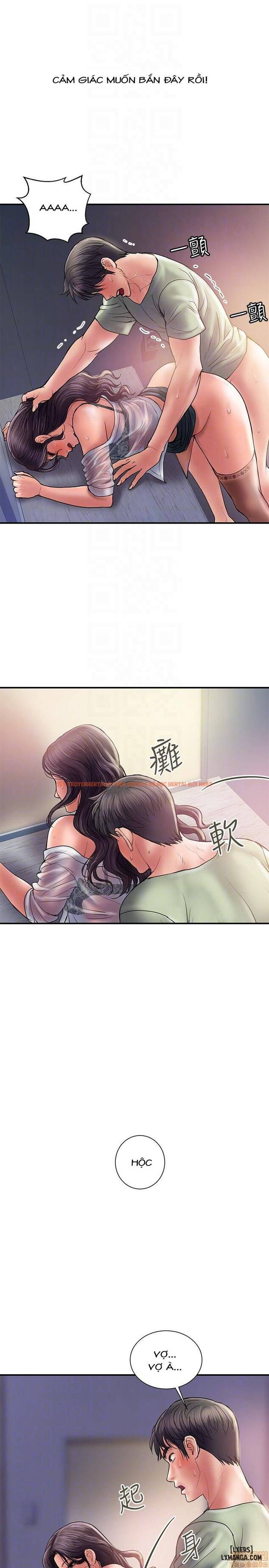 Trang truyện 26 trong truyện tranh Ngoại Tình - Chapter 5 - hentai24h.pro