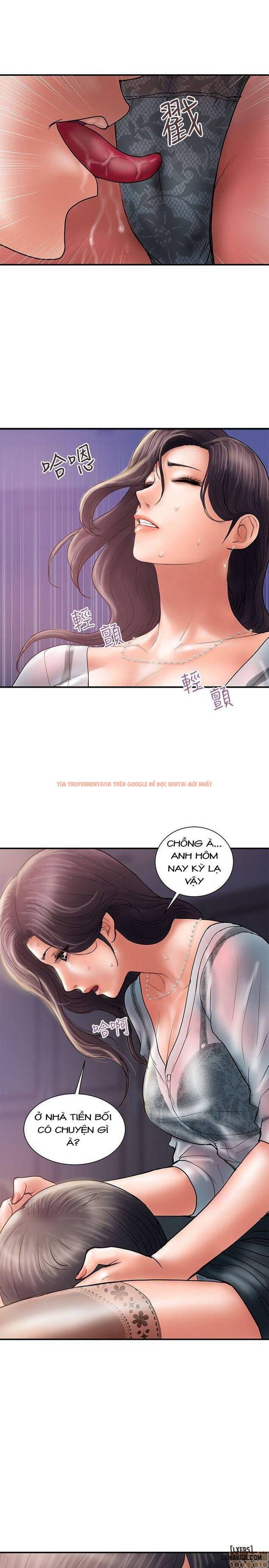 Trang truyện 5 trong truyện tranh Ngoại Tình - Chapter 5 - hentai24h.pro