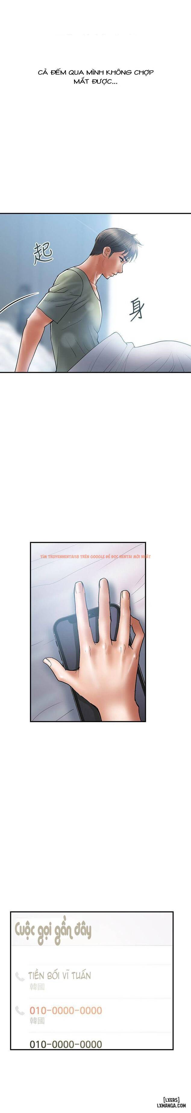 Trang truyện 1 trong truyện tranh Ngoại Tình - Chapter 6 - hentai24h.pro