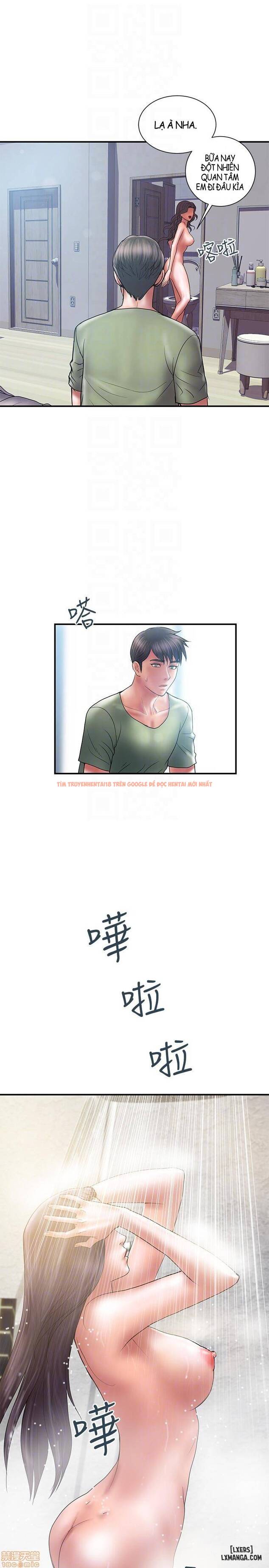 Trang truyện 12 trong truyện tranh Ngoại Tình - Chapter 6 - hentai24h.pro